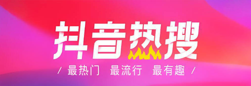 2025年抖音当下最火的148首网络热门流行歌曲合集